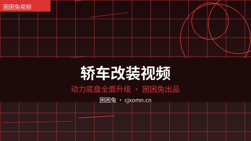 海角网