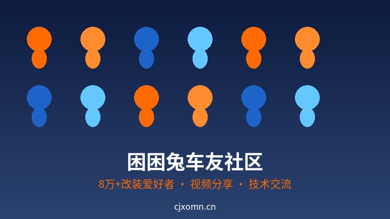 海角网