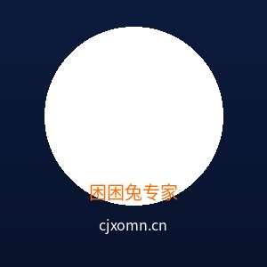 海角网