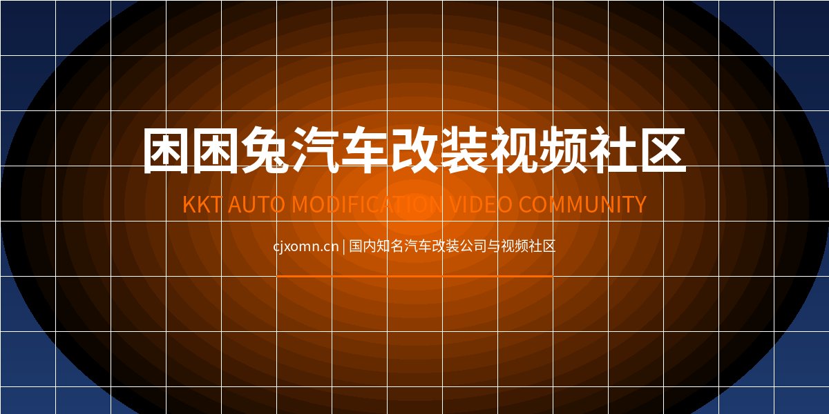 海角网